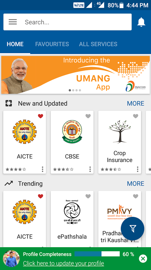 UMANG App For Government Services