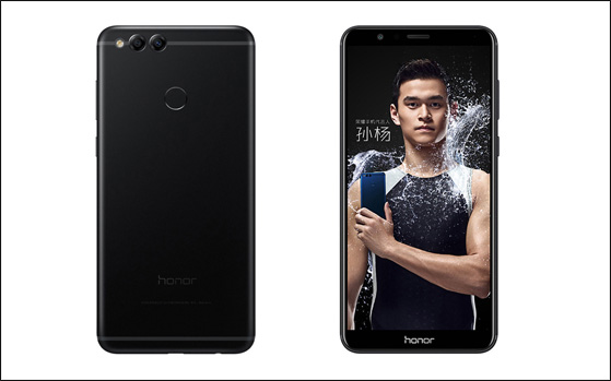 Honor 7X Launched In India