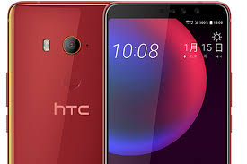 2018 HTC U11 EYEs