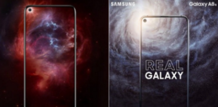 Samsung Galaxy A8s Launch Date