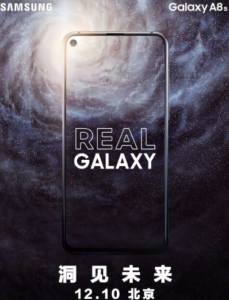 Samsung Galaxy A8s Launch date