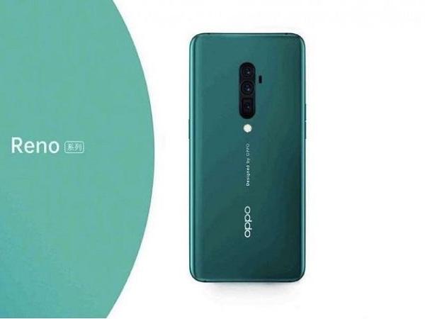 Oppo reno smartphone