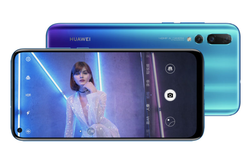 Huawei Nova 4 Camera display